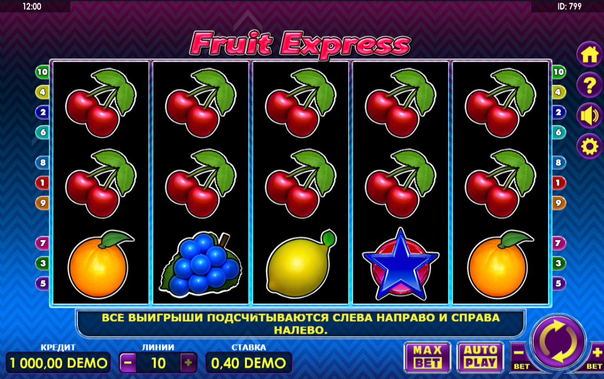 Изображение игрового автомата Fruit Express
