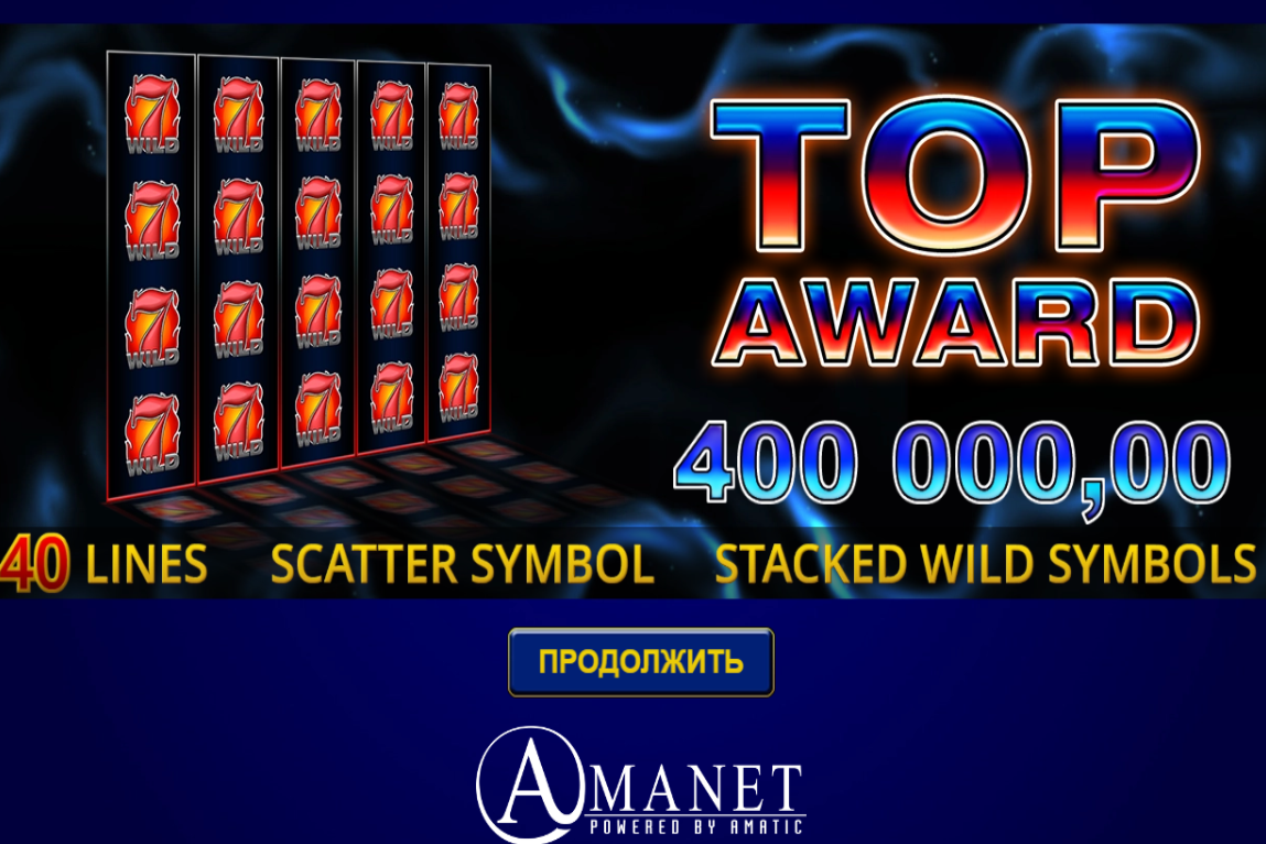 Изображение игрового автомата Hot 40