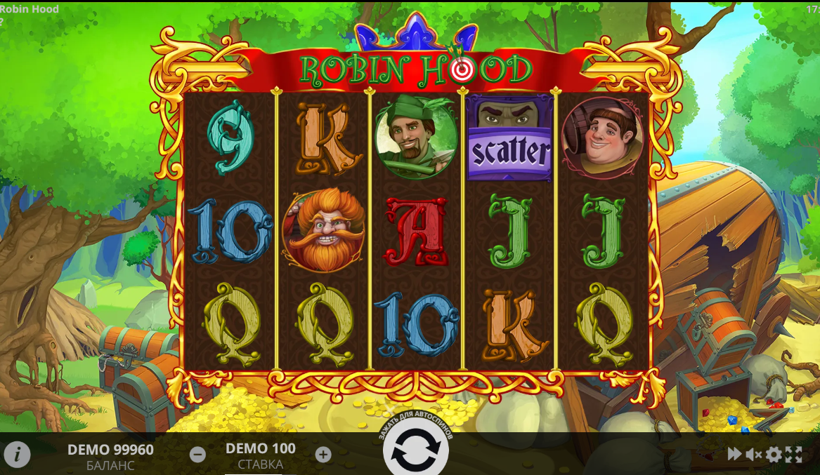 Изображение автомата Robin Hood