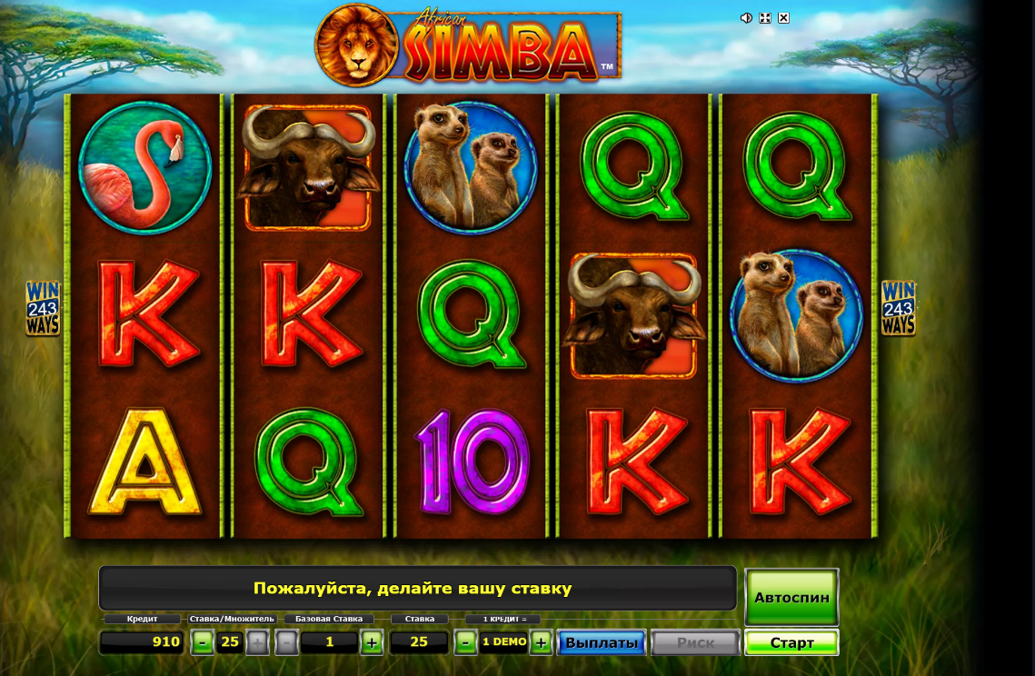 Изображение автомата African Simba