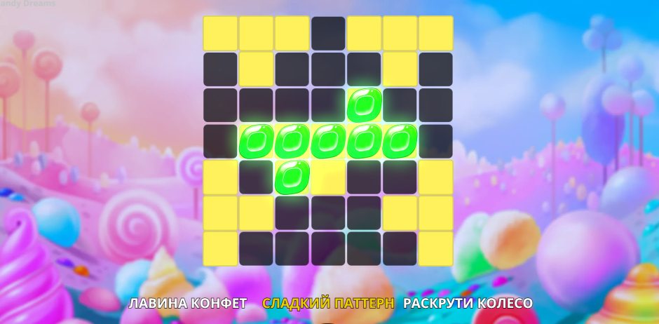 Изображение игрового автомата Candy Dreams
