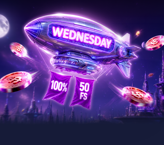 Осенняя орбита щедра по средам!